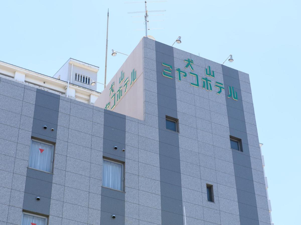 Inuyama Miyako Hotel Kültér fotó
