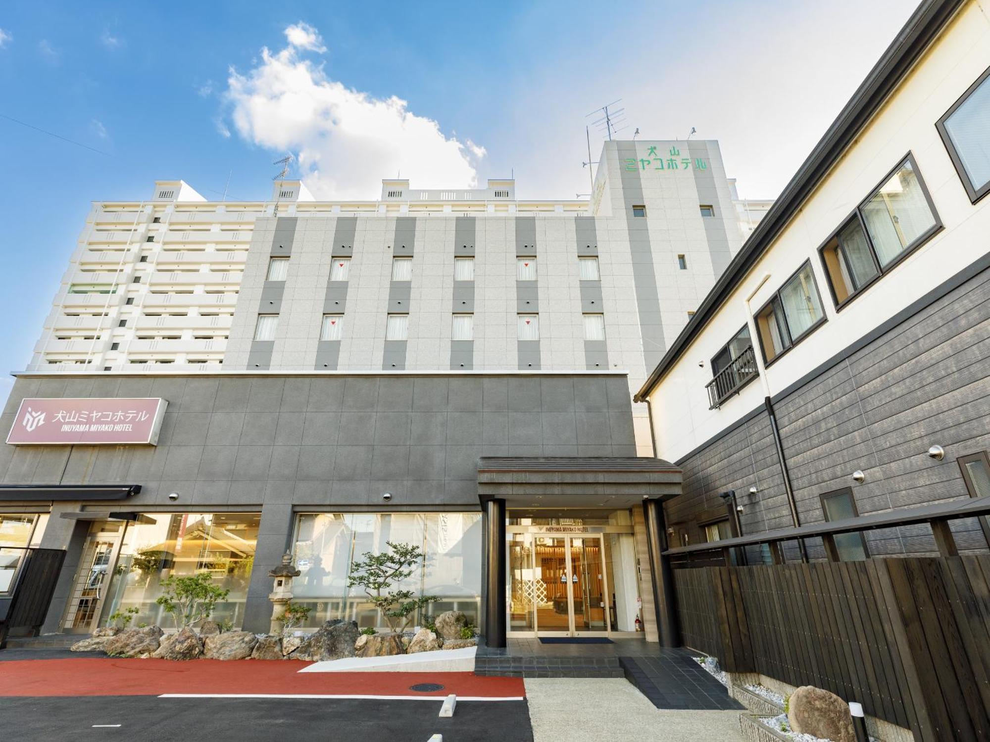 Inuyama Miyako Hotel Kültér fotó