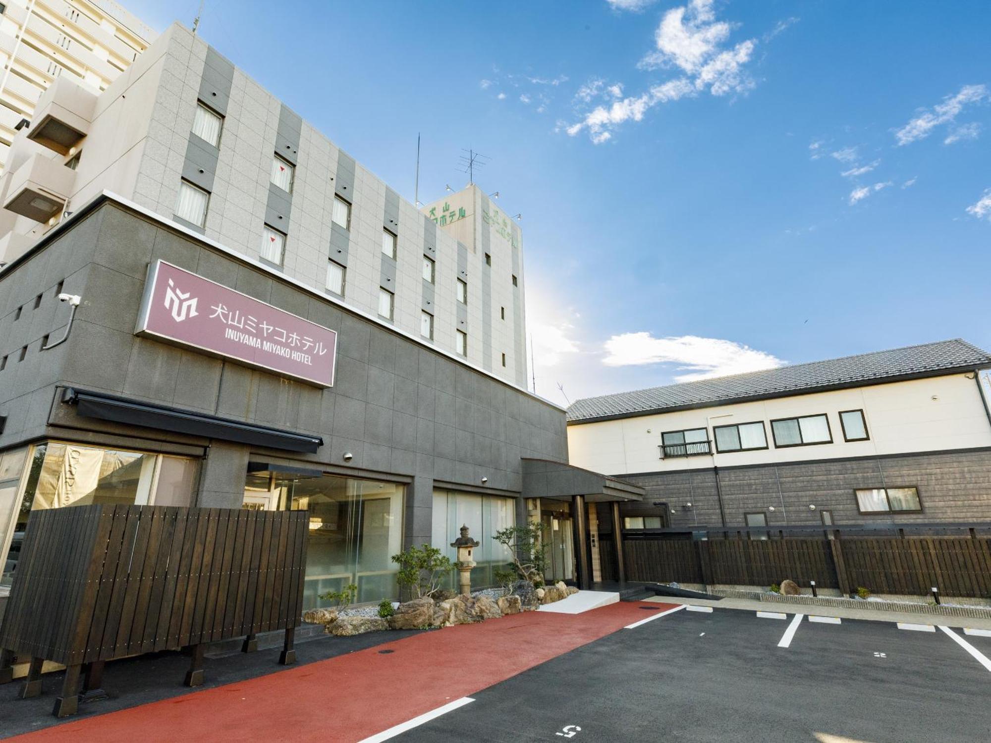 Inuyama Miyako Hotel Kültér fotó