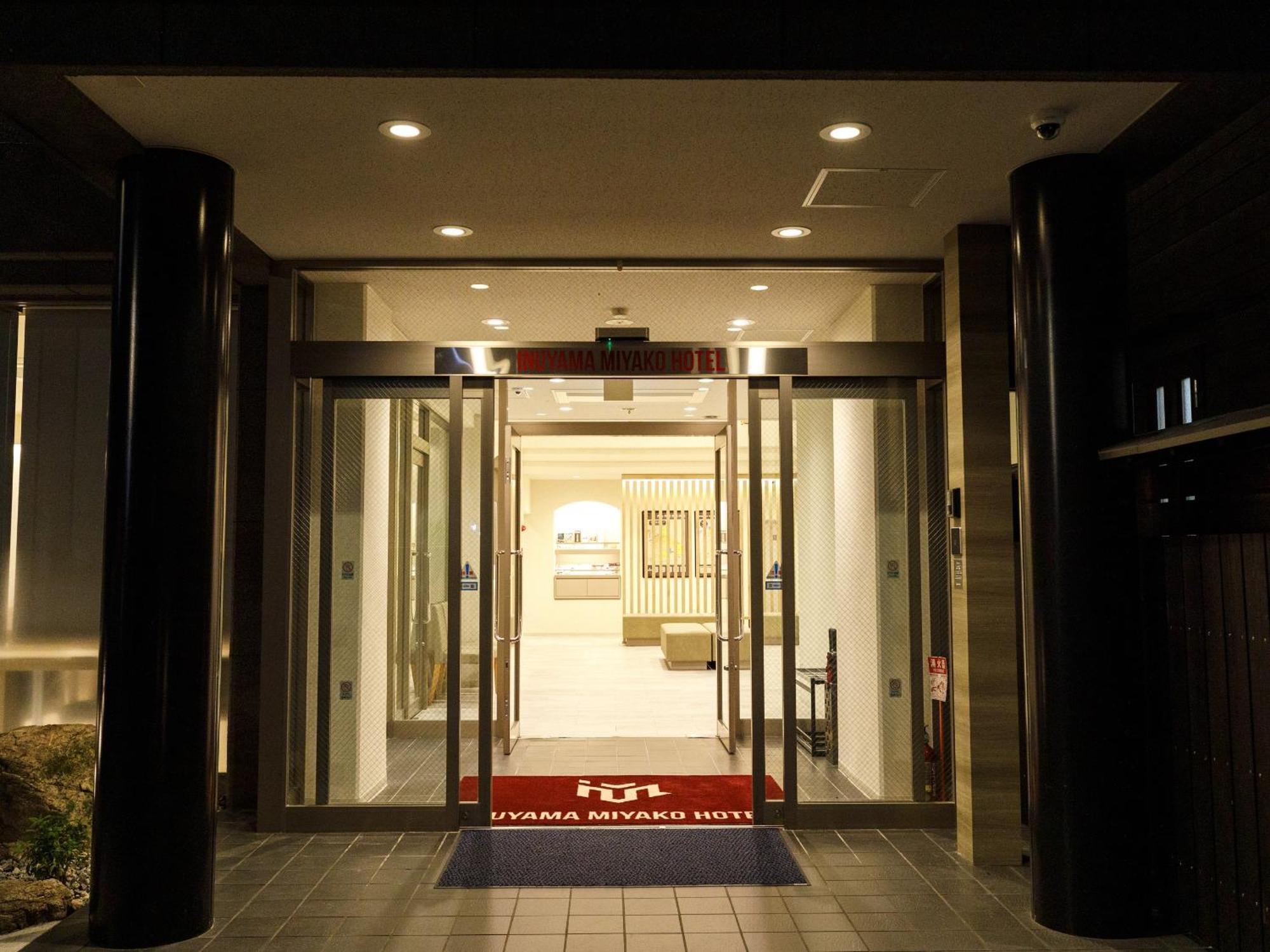 Inuyama Miyako Hotel Kültér fotó