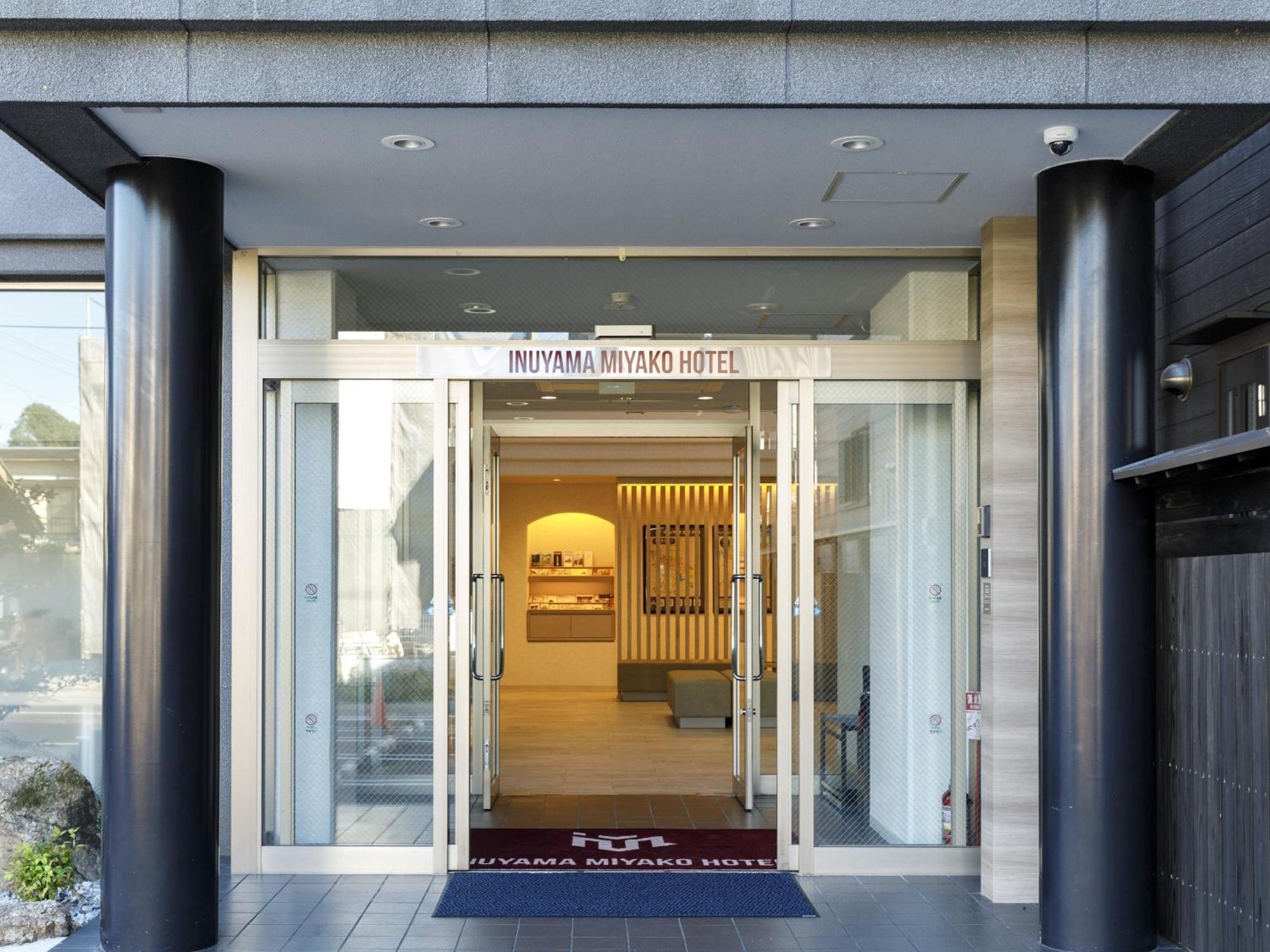 Inuyama Miyako Hotel Kültér fotó