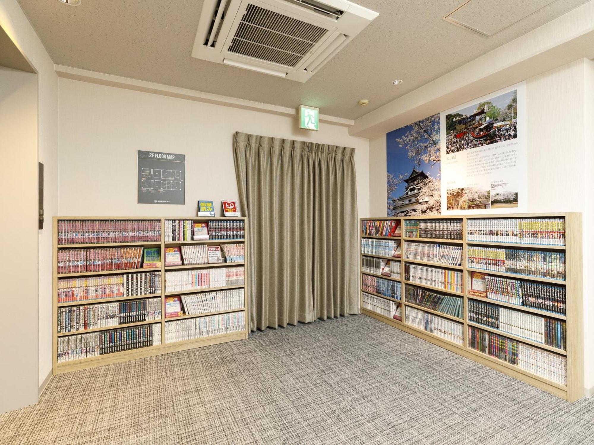 Inuyama Miyako Hotel Kültér fotó